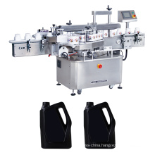 Professional Labeling Machine Square Bottle With CE Certificate